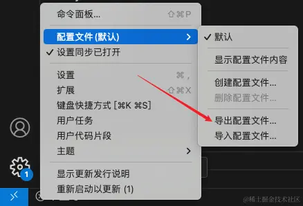 image-20230909233052873