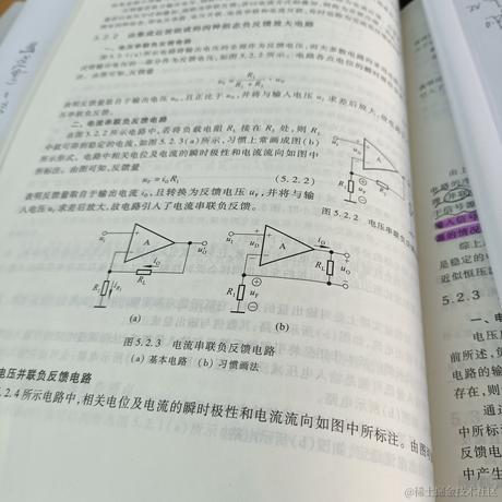 Nicole乔于2022-12-01 10:17发布的图片