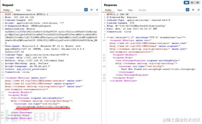 1696649088_6520cf80a2b2594442174.png!small?1696649089986