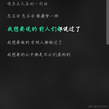Having于2021-10-24 17:18发布的图片