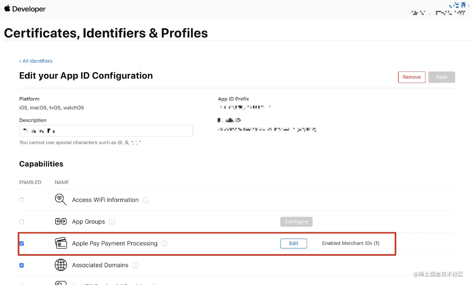image-20200519170621588