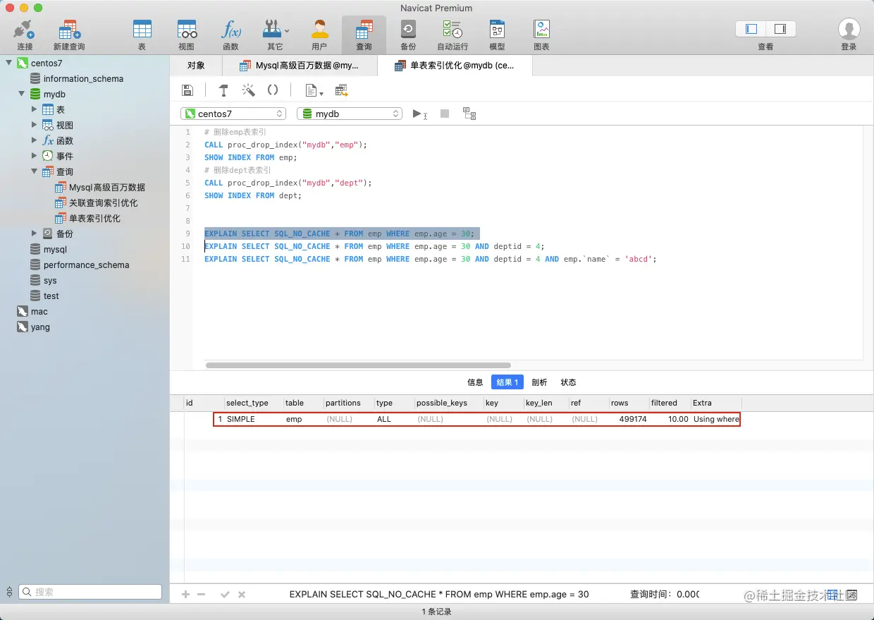 image-20201026160742069