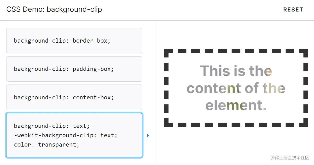 image-20221129100136150