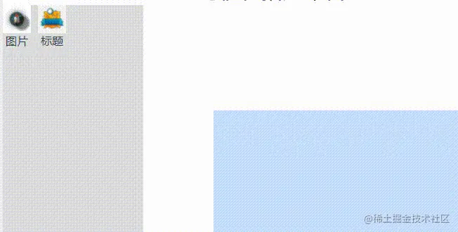 13292777953549378.gif