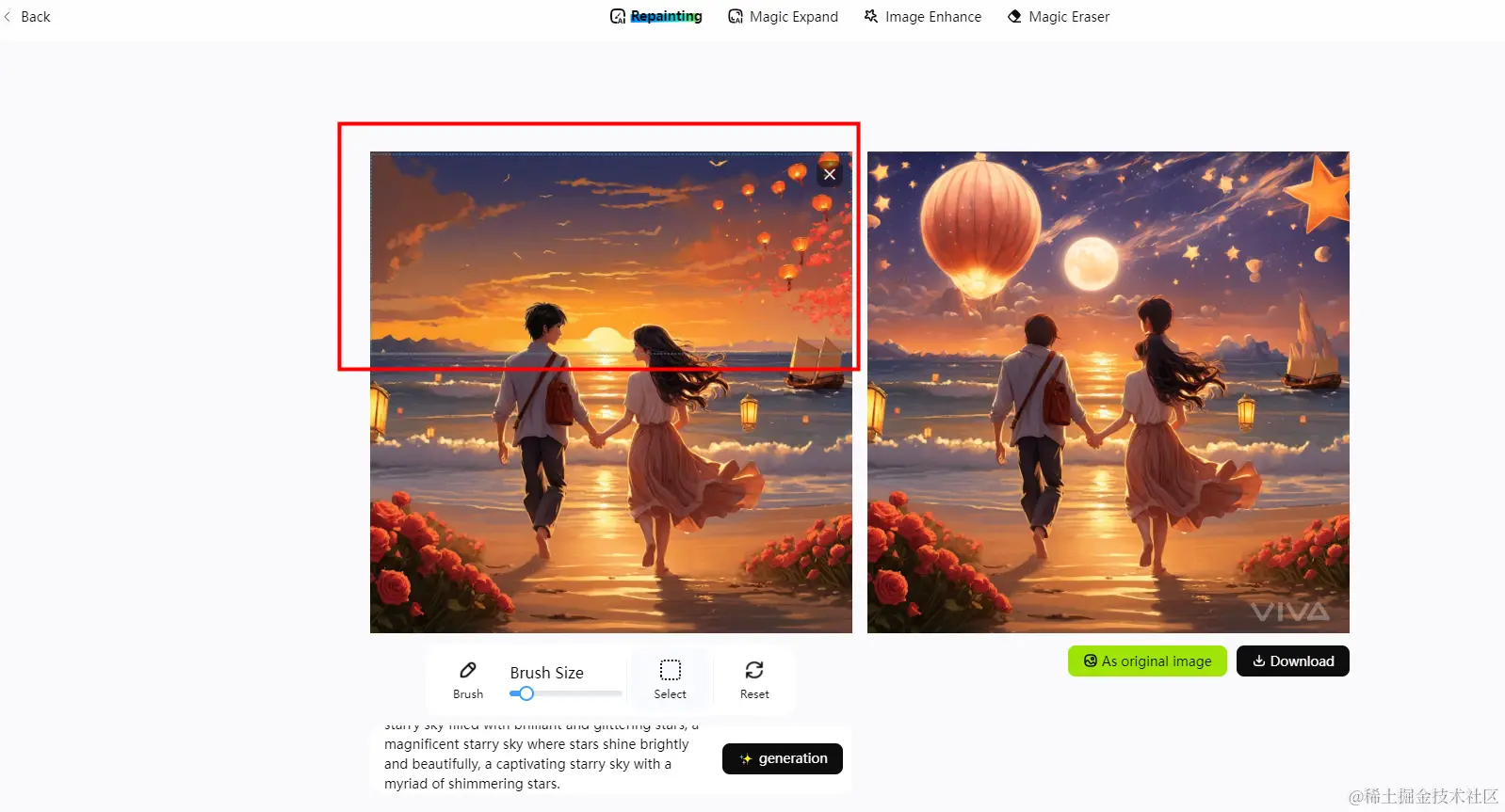 image-20240520181118521