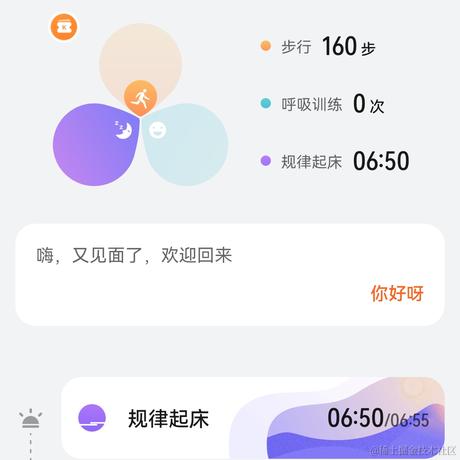 BK0717于2022-11-28 08:11发布的图片