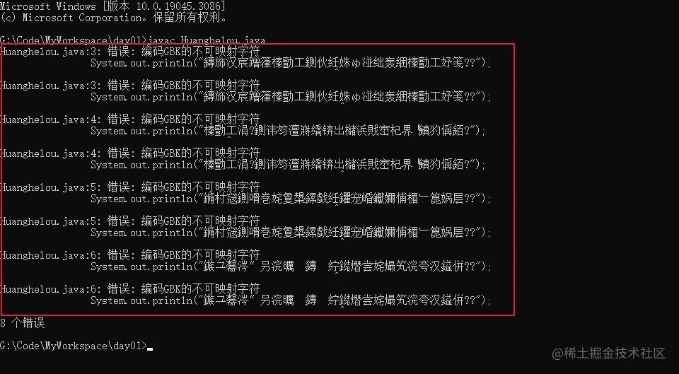 image-20230723211101352