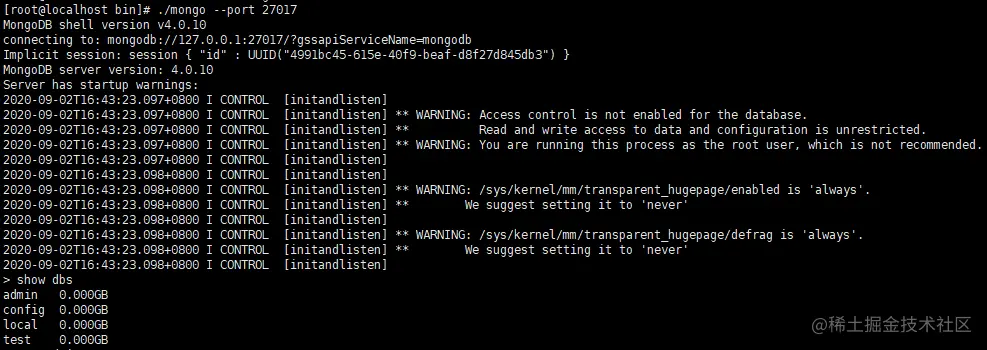 image-20200902164703360