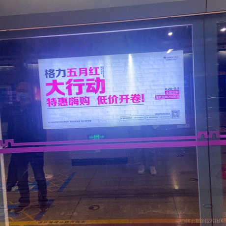 快醒醒鸭今天你编程了吗于2023-04-26 15:02发布的图片