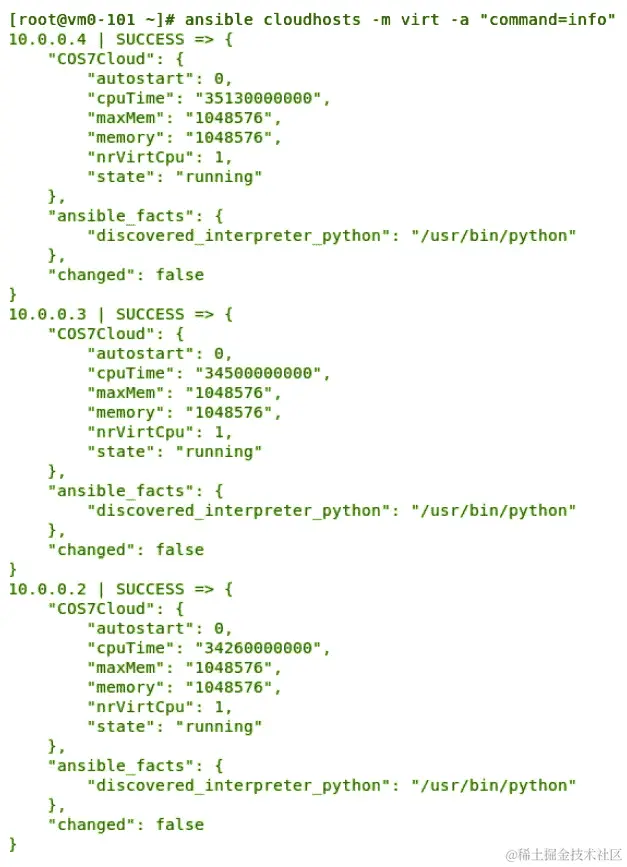 图 11.38 – 使用 virt 模块与 Ansible