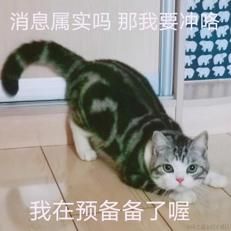 溜溜球形废物于2021-07-01 10:33发布的图片