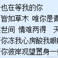 浪矢先生的猫于2020-12-02 12:05发布的图片