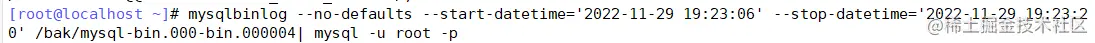 Snipaste_2022-11-29_19-46-13.png