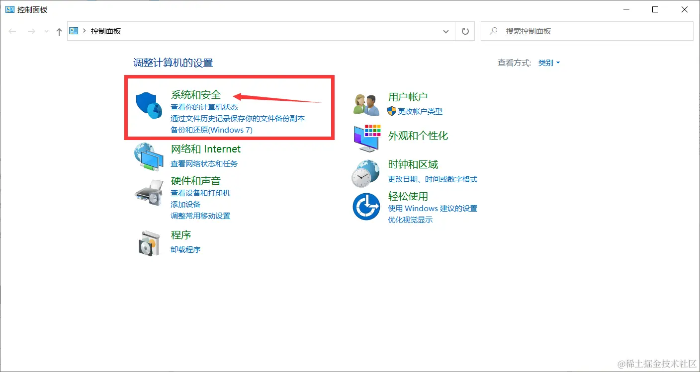 在这里插入图片描述