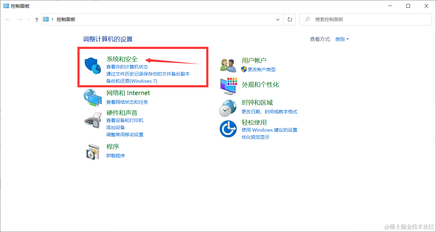 在这里插入图片描述