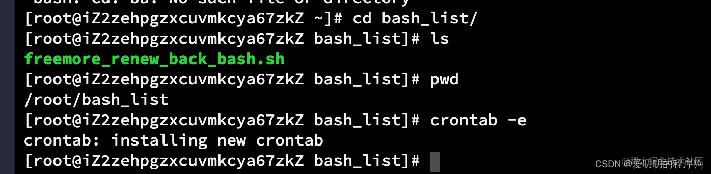 请添加图片描述