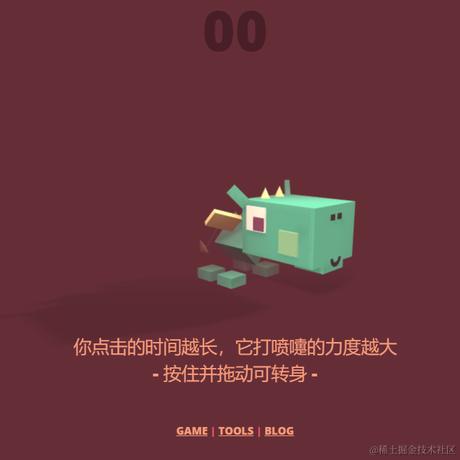 海拥于2024-04-22 09:08发布的图片