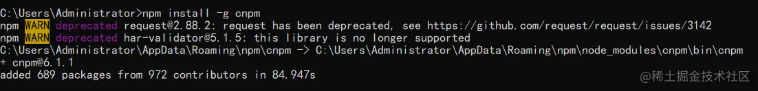 cnpm安装成功演示