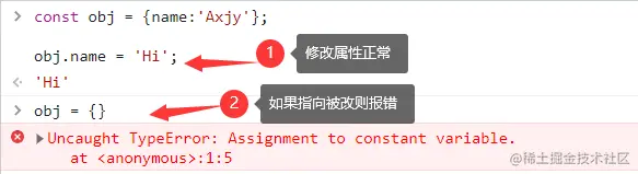 image-20220207220306058