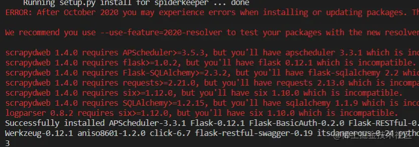 Python爬虫入门教程 84-100 通过<老家伙>spiderkeeper运行scrapy爬虫