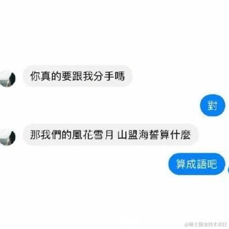 勇往直前go于2021-04-02 14:13发布的图片