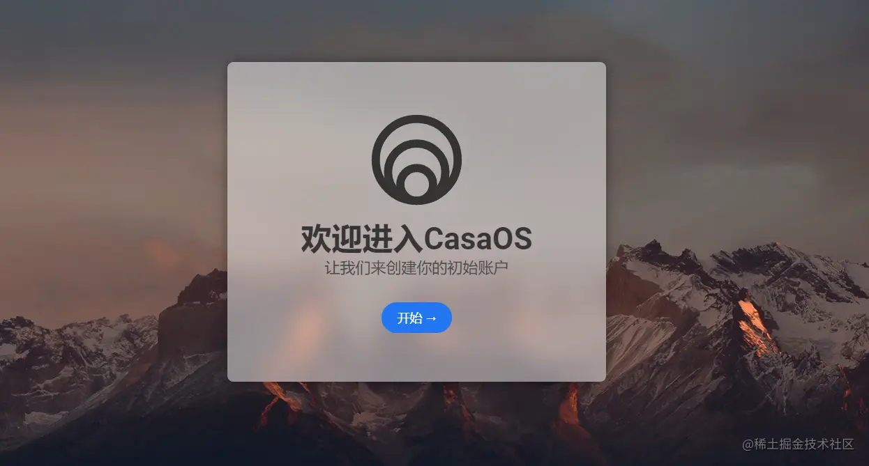 image-20220314115315370