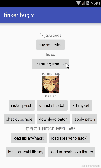 这里写图片描述