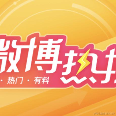 用户1412554456966于2023-06-09 10:16发布的图片