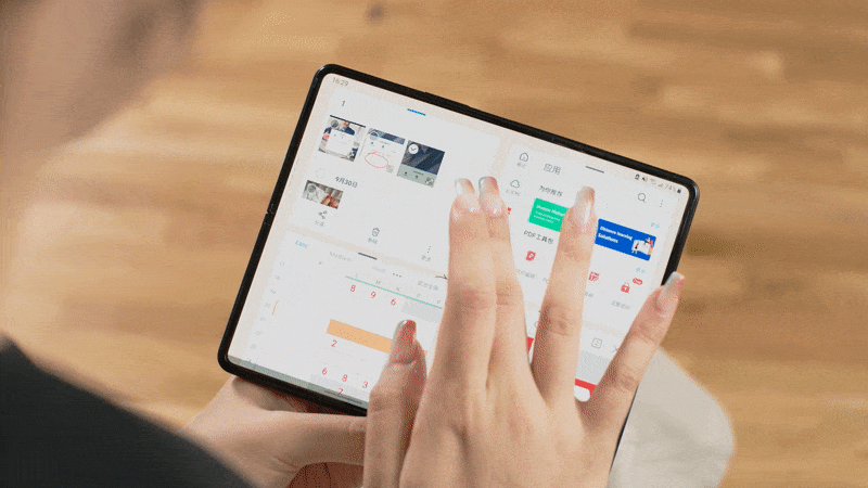 △ 展开状态时可以同时打开四个窗口
