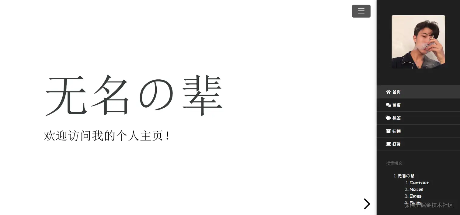 image-20210603000219393