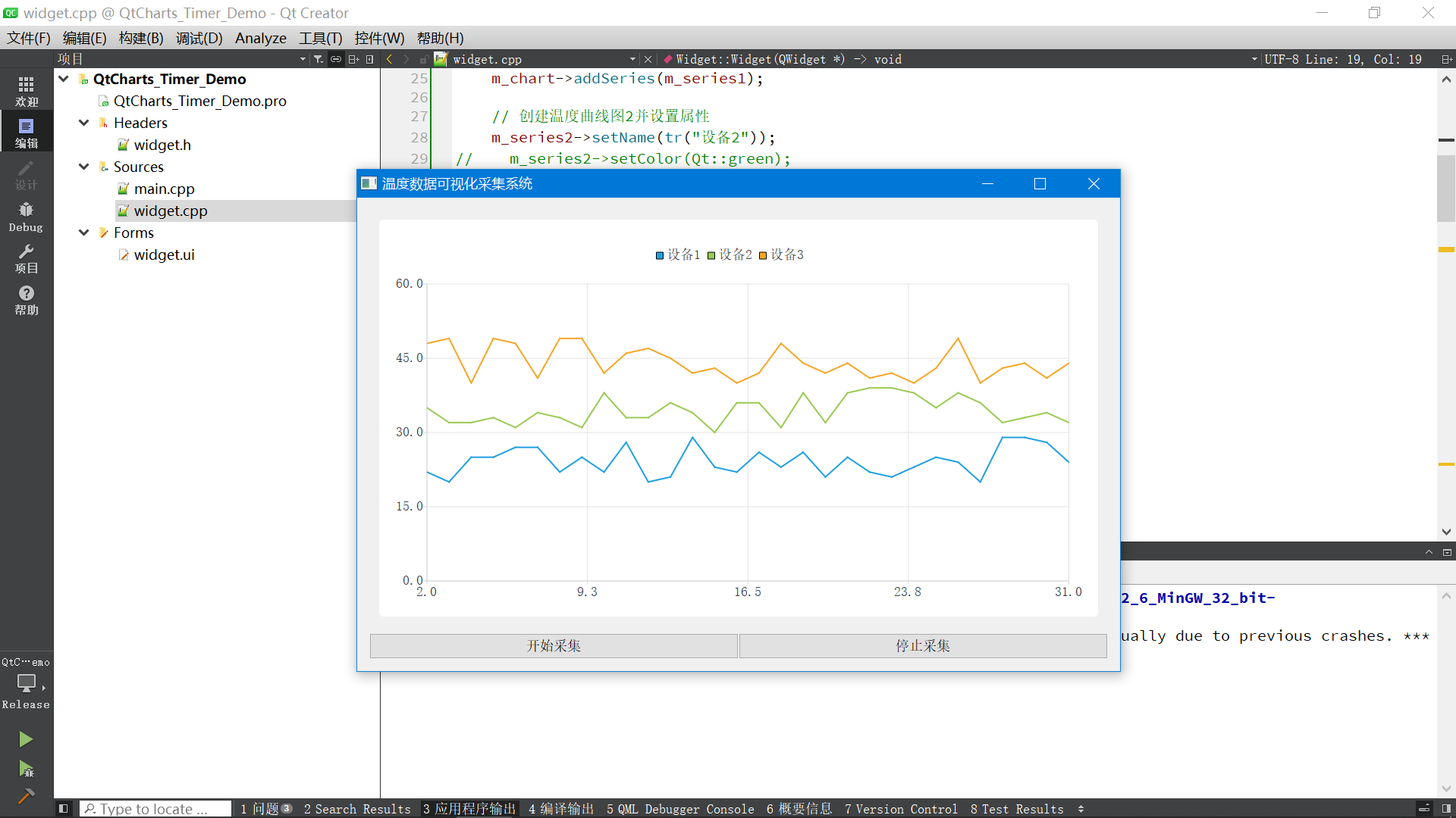 image-20230529143404140