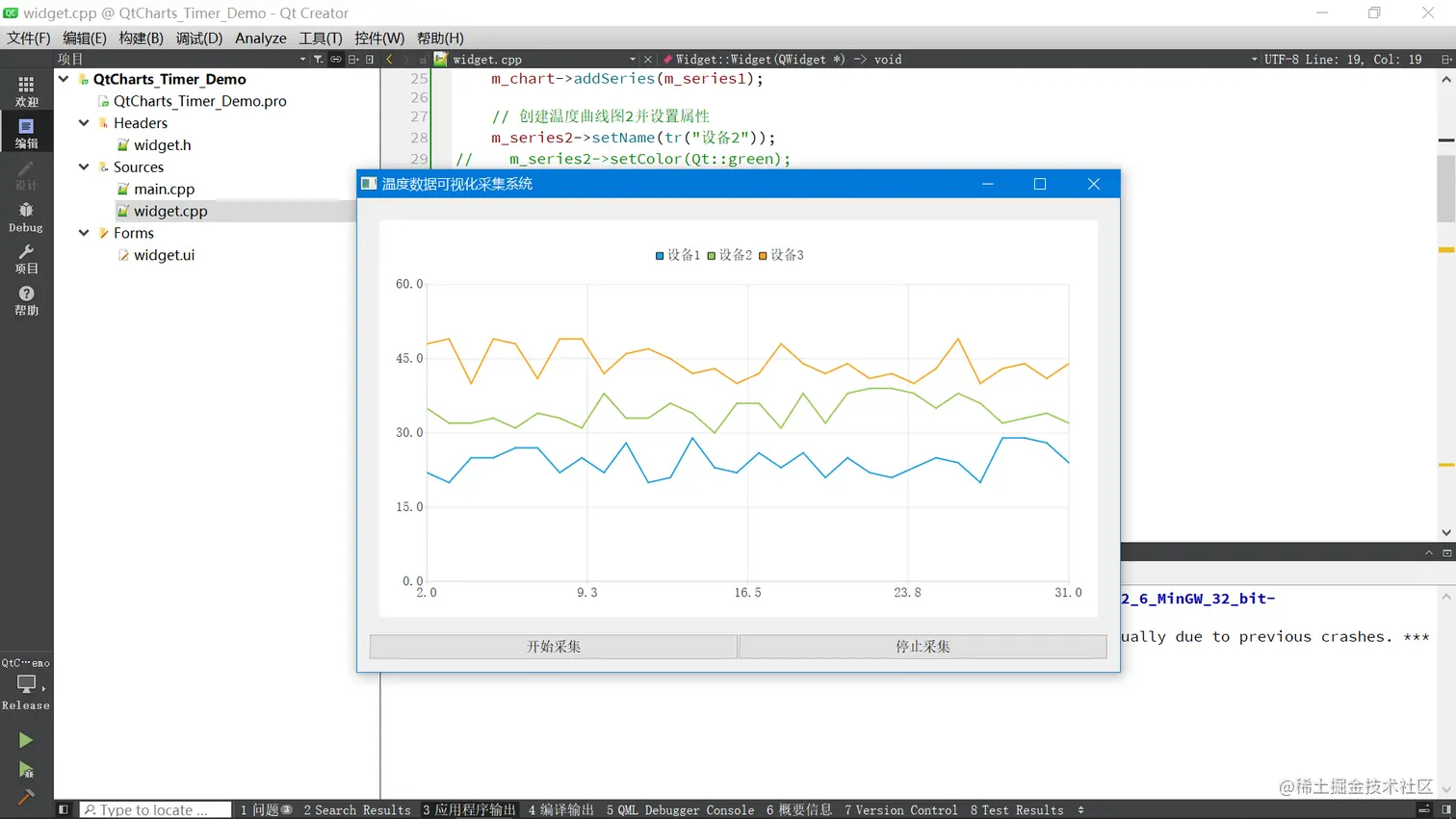image-20230529143404140