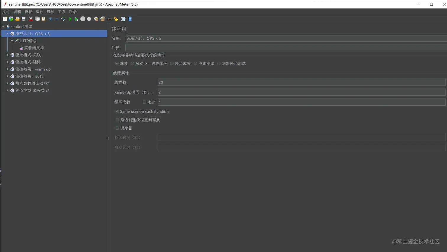 image-20220811163503586