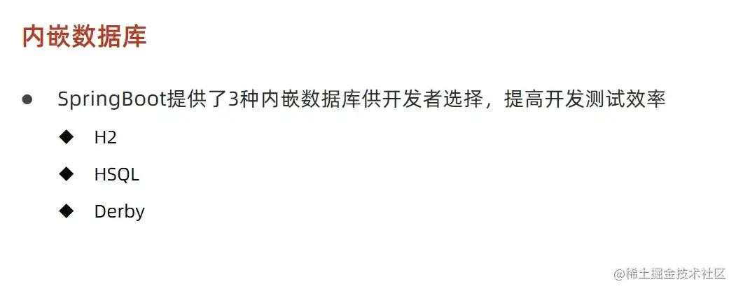 image-20220508180141981