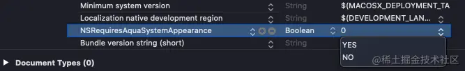为'info.plist'文件添加NSRequiresAquaSystemAppearance项，并选择为YES