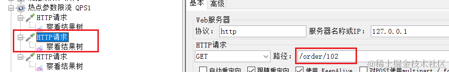 image-20210716120900365