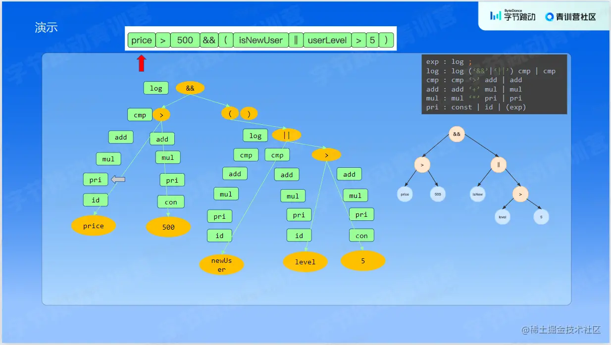 uTools_1675219424727