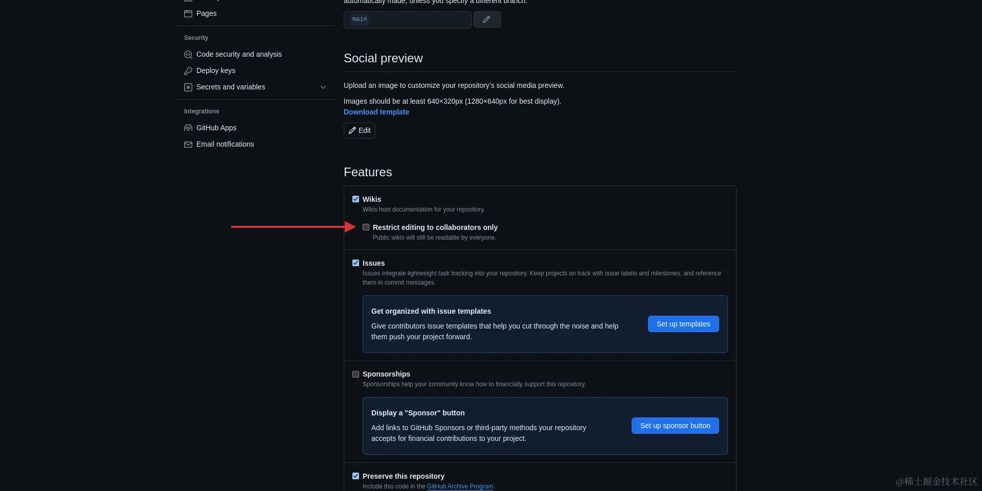 在 GitHub Wiki 中启用协作。