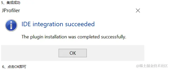 image-20230111023546891