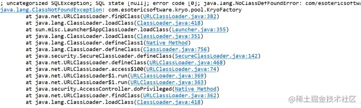springboot集成Seata升级避坑之undo序列化方式选择