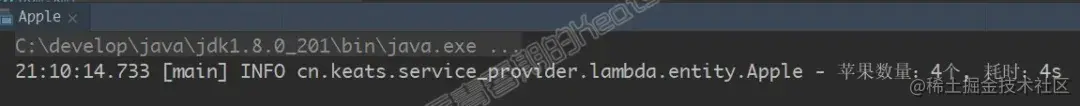 Java8并行流：执行速度快的飞起！