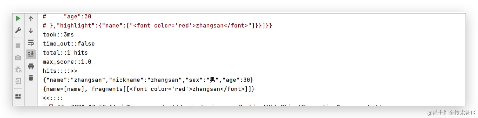 image-20231029204457776
