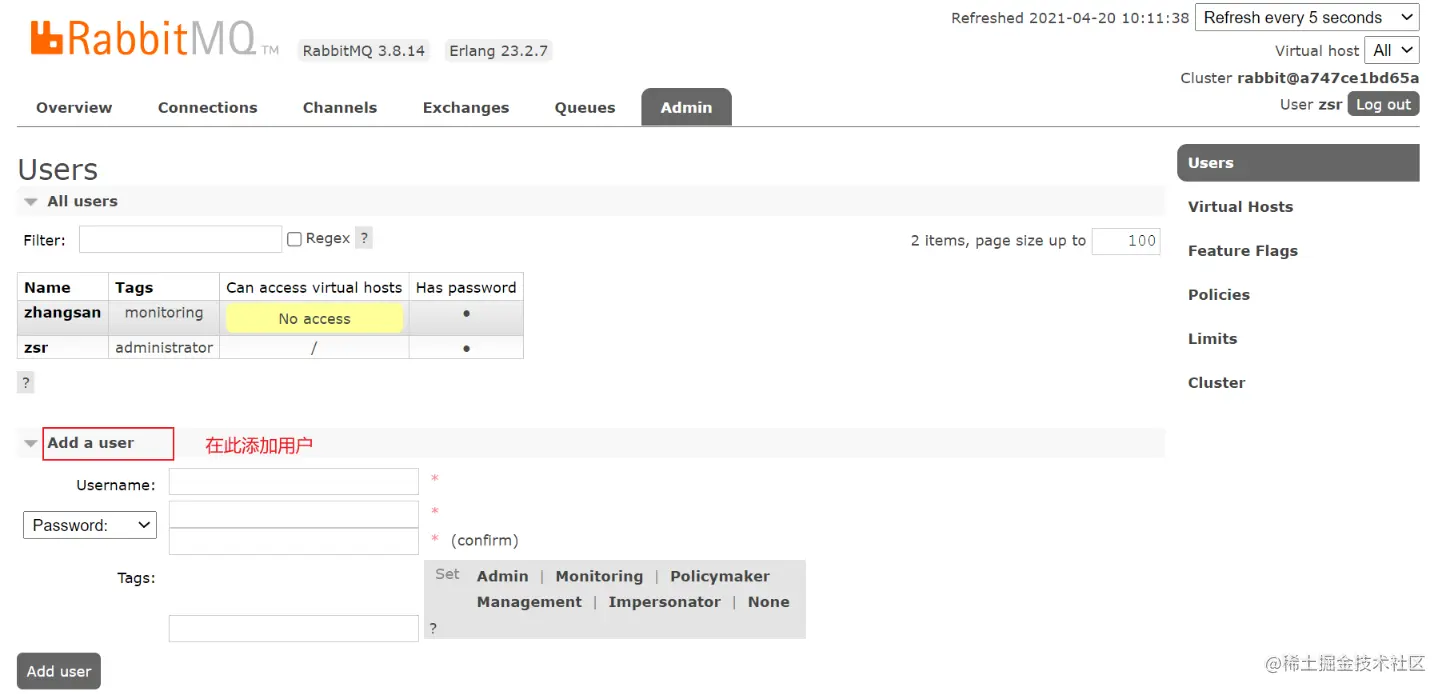 image-20210420101202131