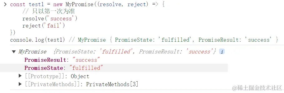 image-20240403162330753