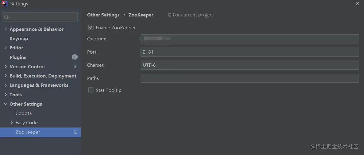 image-20210121160803974