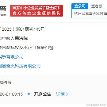 缓缓飘落的枫叶像思念_于2023-05-25 18:38发布的图片