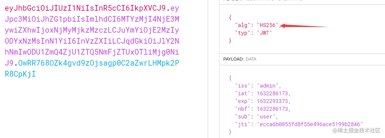 image-20210922125020979