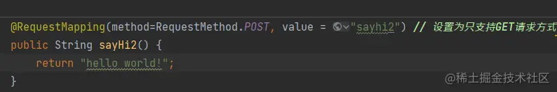 image-20230508194754429