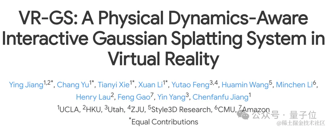UCLA蒋陈凡夫团队新研究：在VR里控制3D物体，高斯泼溅渲染