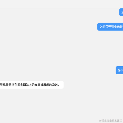 忆想不到的晖于2023-08-21 22:12发布的图片